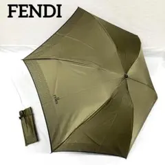 FENDI 折りたたみ傘 折り畳み傘 新品 タグ付き 楽天市場】折りたたみ傘 fendi(フェンディ)の通販