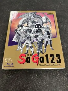 Blu-ray Disc SaGa 1、2、3