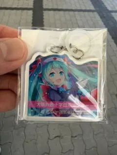 マジカルミライ2026 献血 初音ミク アンブレラマーカー　大阪　目印 初音ミク 大阪府赤十字血液センター アンブレラマーカー マジカル