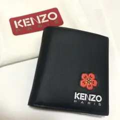 KENZO 牛革 二つ折り財布 ブラック ケンゾー 【新品・未使用】 楽天市場】☆ 衝撃プライス ☆KENZO【ケンゾー】二つ折り財布
