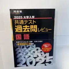 もけ様 リクエスト 4点 まとめ商品