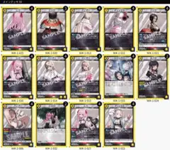 NIKKE ユニオンアリーナ デッキパーツ シンデレラ オールドテイルズ 50