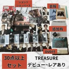 廃盤】CD3点☆History (Korea/韓国) ☆ギョンイル【日本限定】 - メルカリ