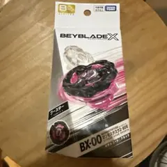 BX-00マンモスタスク　2-80E4個セット新品未開封コード付き BX-00マンモスタスク 2-80E4個セット新品未開封コード付き - メルカリ