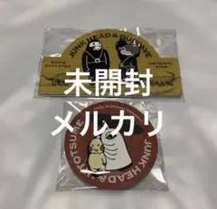 ヒグチユウコ CIRCUS展 ピンバッヂ 5個セット - メルカリ