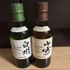 2026年最新】山崎 白州 ミニボトルの人気アイテム - メルカリ