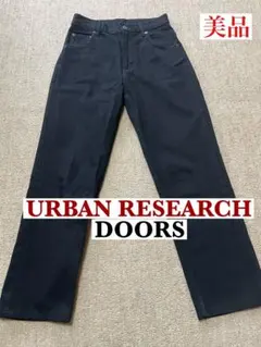 ☆URBAN RESEARCH DOORS ブラック　ハイライズデニム