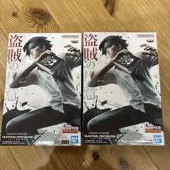 HUNTER x HUNTER クロロ