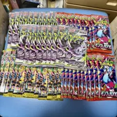 ポケモンカード 未開封 アビスアイ 137パック - メルカリ
