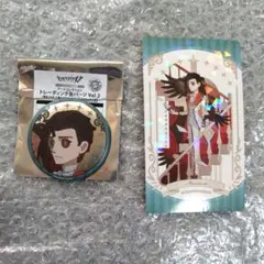 第五人格 アトコレ リバイバル ホロ トレカ メタル 缶バッジ 小説家