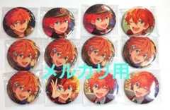 あんスタ　明星スバル　缶バッジ　コレクション　イベコレ　シャッフル　スカウト