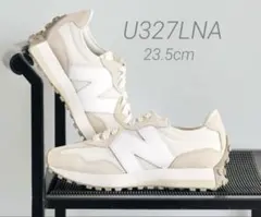 【新品】ニューバランス　327 ベージュ U327LNA D 23.5cm