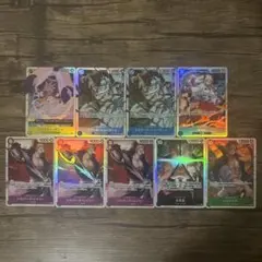 ワンピースカード　SR9枚