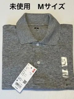 ユニクロUNIQLO ドライカノコポロシャツ M 未使用