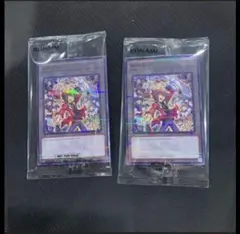 遊戯王 タッグフォース トークン 未開封 2枚セット