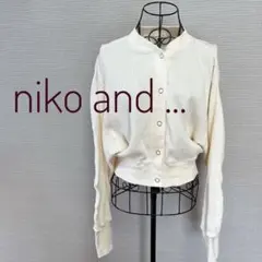 niko and ... ワッフルカーディガン M
