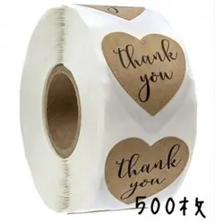 Item thumbnail for item 1e346c60-7ab2-432e-a7d7-994e05c0a186