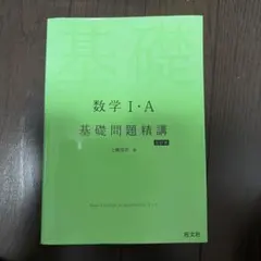 Item thumbnail for item c0bd3623-3642-4b9a-8f7e-9e04b7fde680