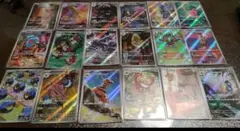 ポケモンカード　AR まとめ売り　18枚