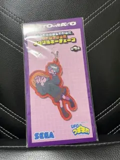 zutomayo ずとまよ アクキー つままれシリーズ キーホルダー プライズ
