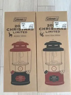 2025年最新】ワンマントルランタン 2024クリスマスリミテッド