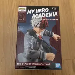 僕のヒーローアカデミア 轟焦凍 BRAVEGRAPH #1 vol.2