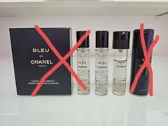 BLUE DE CHANELトラベルスプレイリフィル(未使用品1本使用済み1本)
