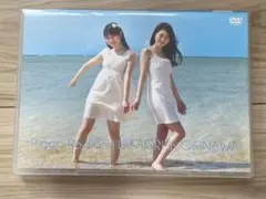 2026年最新】ゆいかおりの人気アイテム - メルカリ