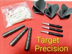 Target　ターゲット「Precision」90% 17.5㌘　2BAのサムネイル