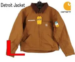 2026年最新】CARHARTT デトロイトジャケット ブラウンの人気アイテム