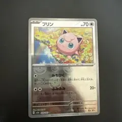 プリン SML サン＆ムーン ファミリーポケモンカードゲーム 031/051