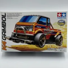 【タミヤ】K4 ギャンボー（FM-Aシャーシ）軽トラのサムネイル