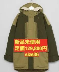 2026年最新】イザベルマラン コートの人気アイテム - メルカリ