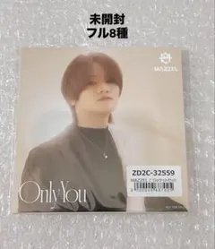 MAZZEL Only You ユニバ盤 アナザージャケット