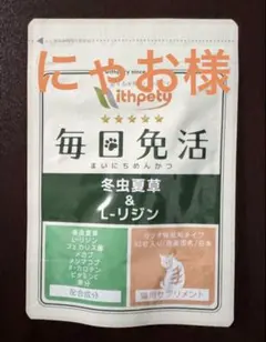 Item thumbnail for item c779e30c-c9b0-43f5-b9a4-7b0e392f13d9