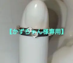 中古　４℃シルバーゴールドコンビ　2連風リング 　12号