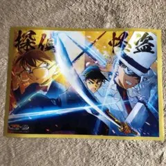 名探偵コナン✖️くら寿司コラボクリアポスター