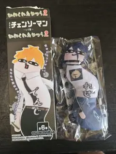 2026年最新】タバコキーホルダー チェンソーマンの人気アイテム - メルカリ
