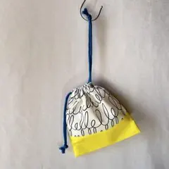 くるくる×黄色⭐︎巾着ハンドメイド　入園入学に♪コップ袋