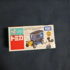 トミカ ディズニーモータース ハイハットクラシック ミッキー&ミニー第
