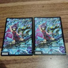 黄昏ミミ&トワイライトMK3 挑戦のヒロイン シークレット 金 - メルカリ