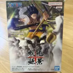 ワンピース SENKOUZEKKEI ルフィ GEAR4