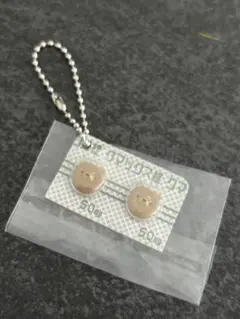 Item thumbnail for item c4924b09-9d2d-44ef-9ba7-e454edeabda2