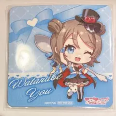 2026年最新】渡辺曜の人気アイテム - メルカリ