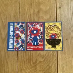 Item thumbnail for item 5d0107d3-cc56-4b48-88d5-86452b6f6911