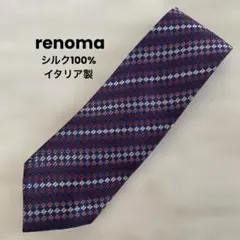 renoma レノマ　シルク ネクタイ 紫・青・ピンク　イタリア製のサムネイル