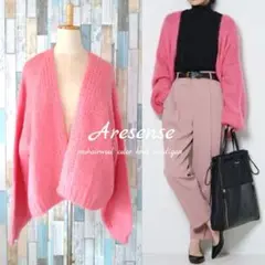 【未使用】Aresense＊アーセンス　モヘア混ニットカーディガン　ピンク