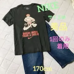 ナイキ　Tシャツ M 半袖　ハーフパンツ　170 美品　一度のみ着用　キッズ子供のサムネイル