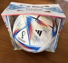 アル・ヒルム プロ 試合球 アルゼンチン×フランス 決勝マッチデー
