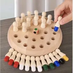 知育玩具 木製おもちゃ モンテッソーリ チェス 神経衰弱メモリー プレゼントのサムネイル